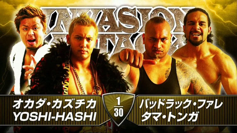 NJPW Invasion Attack 2014 screenshot 6