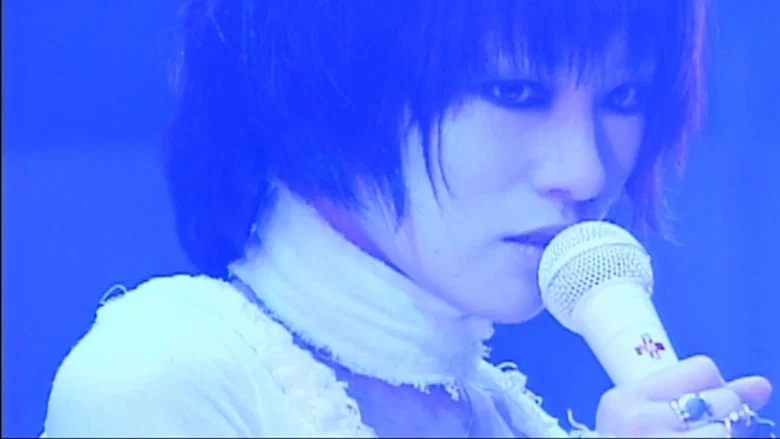 Sheena Ringo: Gekokujyo Xstasy screenshot 4