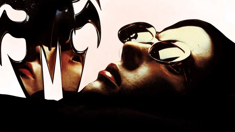 Too Beautiful to Die screenshot 4