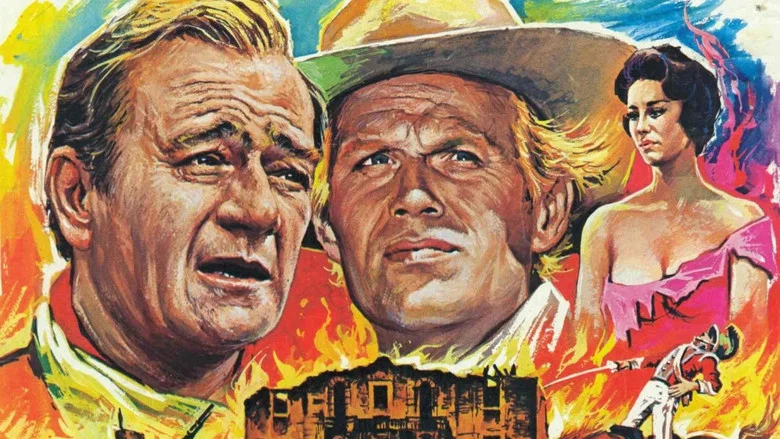 The Alamo screenshot 2