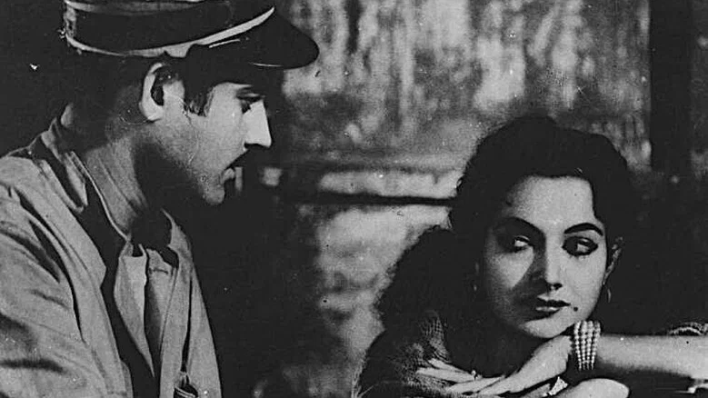 Aar Paar screenshot 1