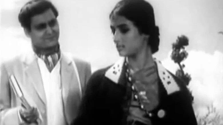 Baksa Badal screenshot 2
