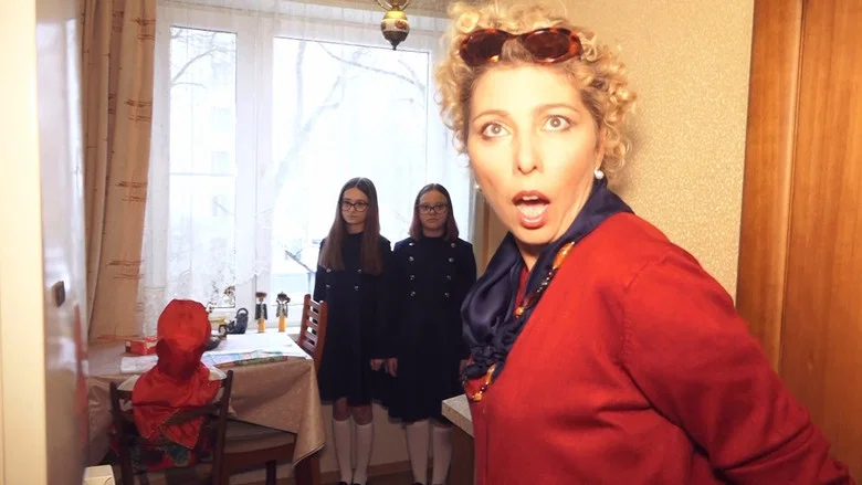 The Girls screenshot 7