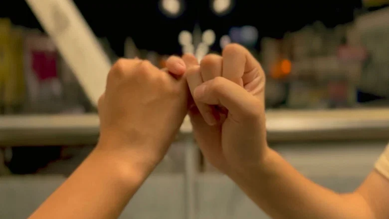 Youth screenshot 4