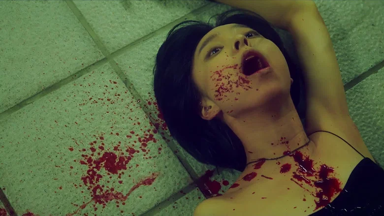 Mom, If I Were A Vampire screenshot 3
