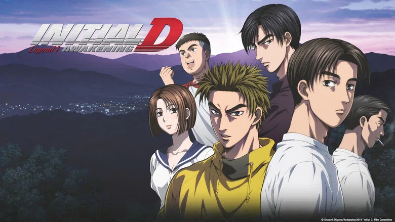 Initial D Legend 1: Awakening screenshot 2