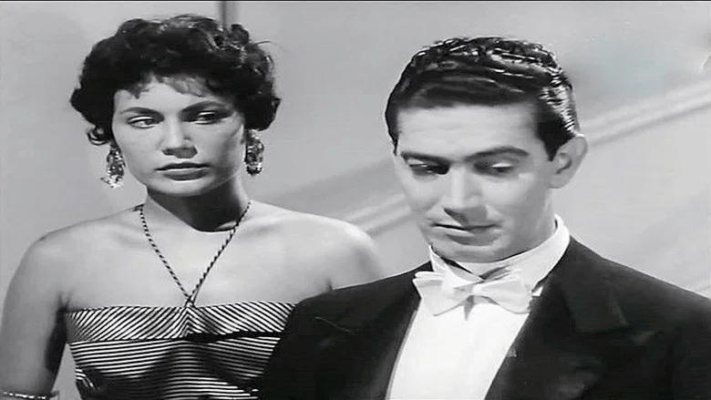 Naharak saeed screenshot 1