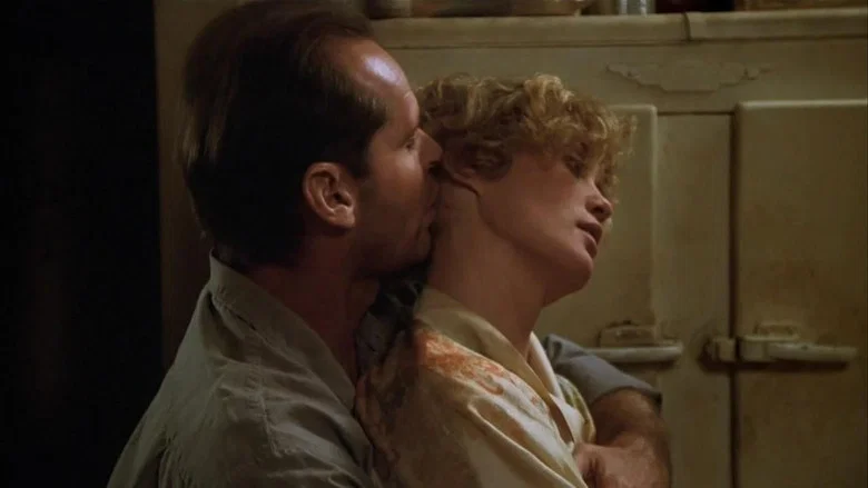 The Postman Always Rings Twice screenshot 3