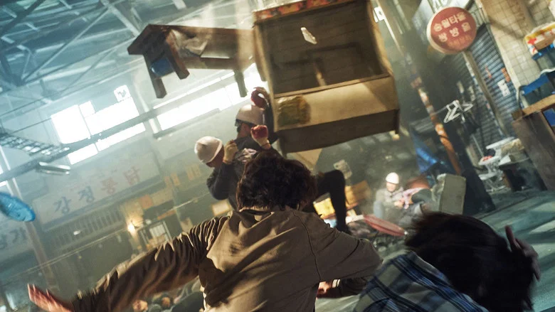 Psychokinesis screenshot 2