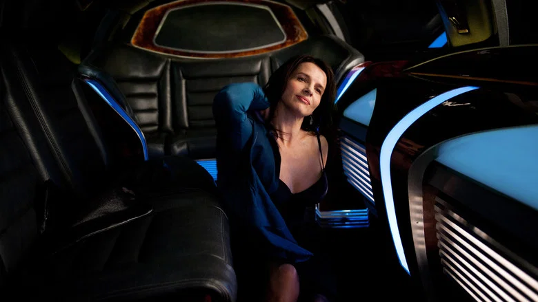 Cosmopolis screenshot 4