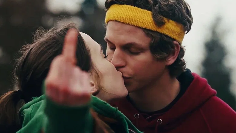 Juno screenshot 2