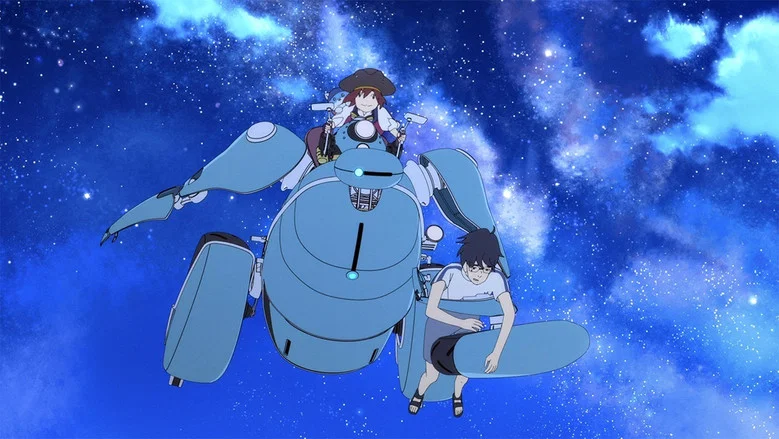 Napping Princess screenshot 3