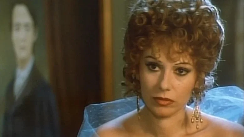 Arrivano i bersaglieri screenshot 2