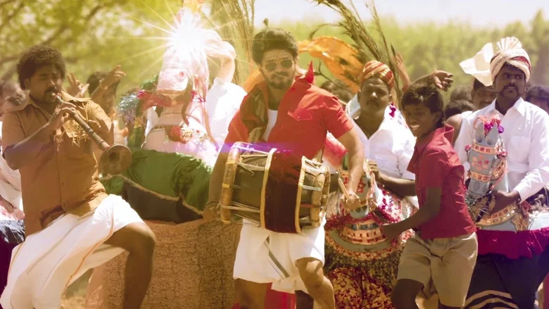 Mersal screenshot 6