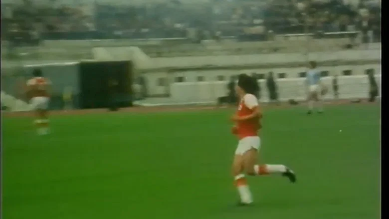 Commando Ultrà Curva Sud screenshot 4