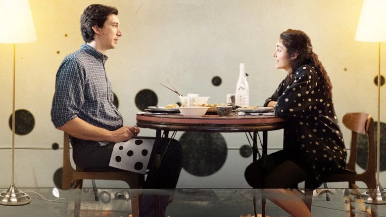 Paterson screenshot 7