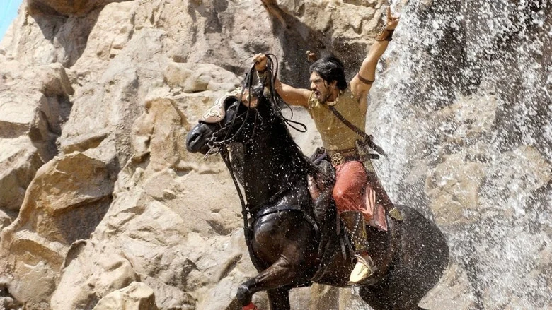 Magadheera screenshot 4
