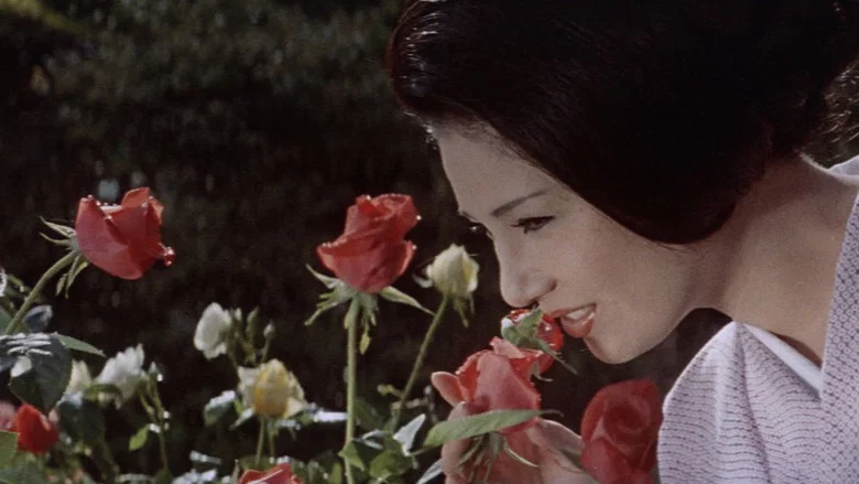Flower & Snake screenshot 5