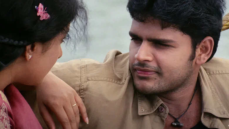 Bala screenshot 4