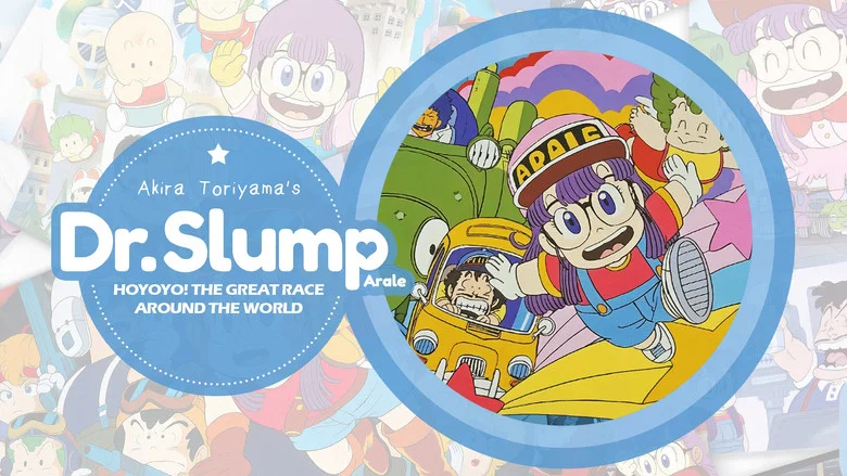 Dr. Slump and Arale-chan: Hoyoyo! The Great Race Around The World screenshot 2