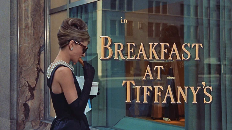 Breakfast at Tiffany's screenshot 8