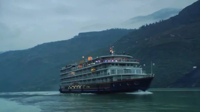 Up the Yangtze screenshot 1