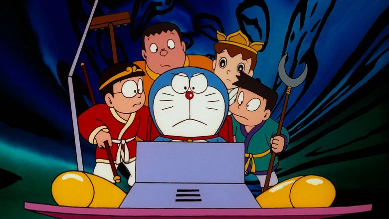 Doraemon: The Record of Nobita's Parallel Journey to the West screenshot 1