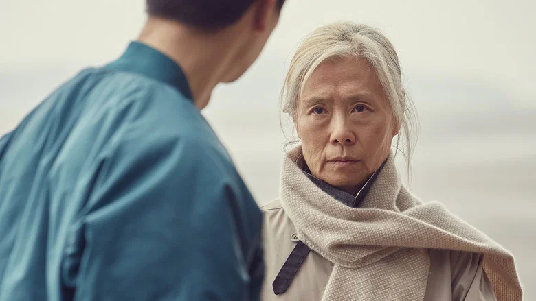 An Old Lady screenshot 1