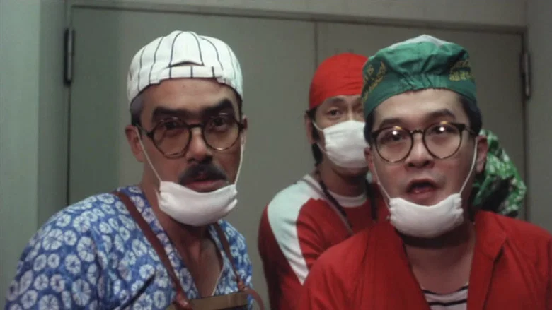 Pink Physical Examination screenshot 6