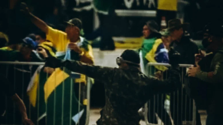 8/1 – A Democracia Resiste screenshot 2