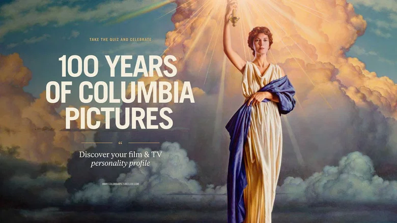 Columbia Pictures 100th Anniversary screenshot 1