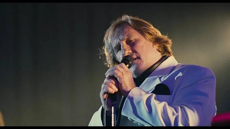 The Singer screenshot 1
