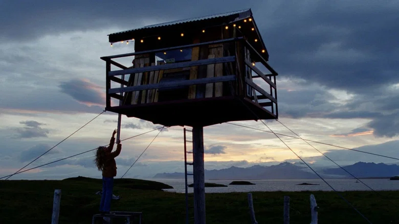 Nest screenshot 3