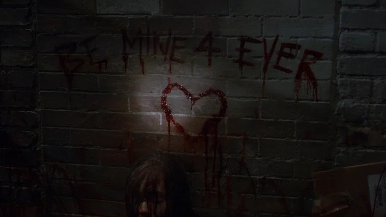 My Bloody Valentine screenshot 8