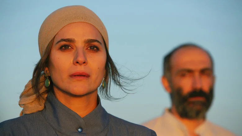 Atabai screenshot 1