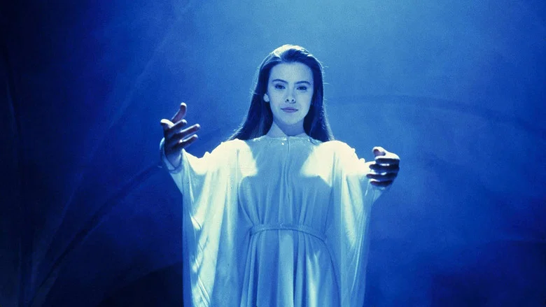 Lifeforce screenshot 1