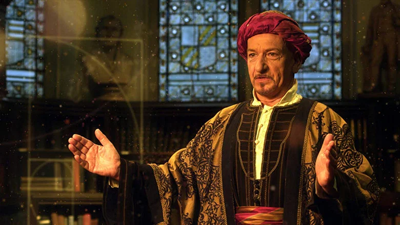 1001 Inventions and the Library of Secrets screenshot 2