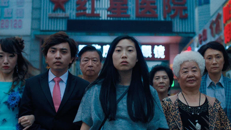 The Farewell screenshot 4