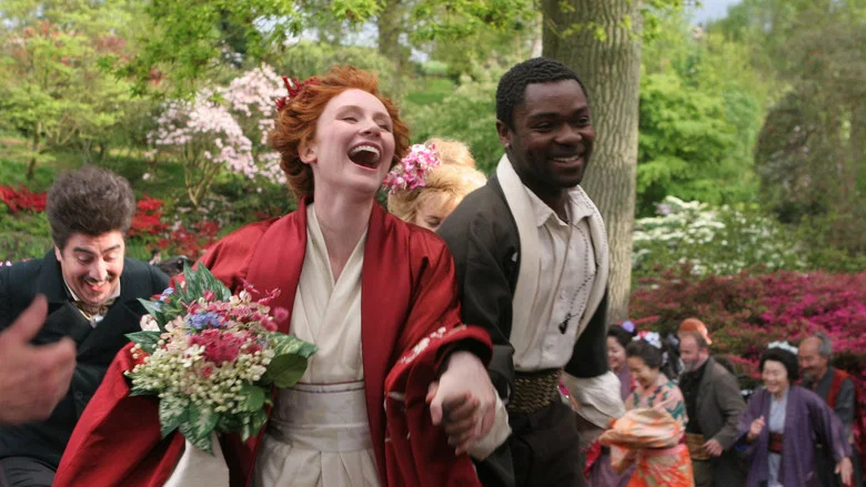 As You Like It screenshot 2
