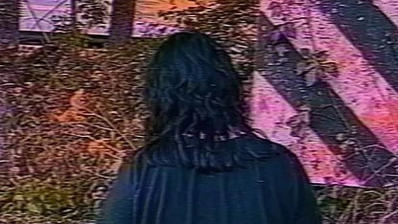 The McKinney Family Home Videos screenshot 1