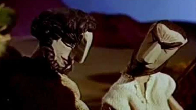 Joseph the Dreamer screenshot 3