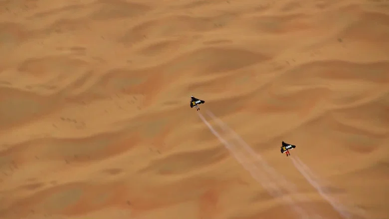 Jetman Dubai : Young Feathers screenshot 1
