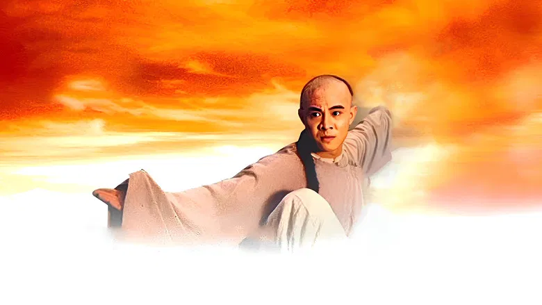 Once Upon a Time in China III screenshot 1
