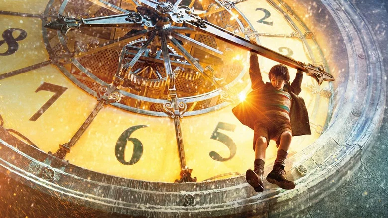 Hugo screenshot 5
