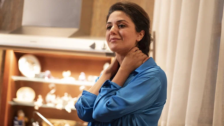 The Persian Version screenshot 8
