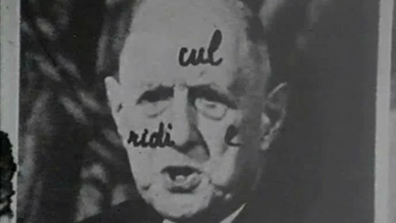 Cinétracts screenshot 1