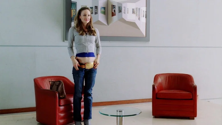 Amar screenshot 2