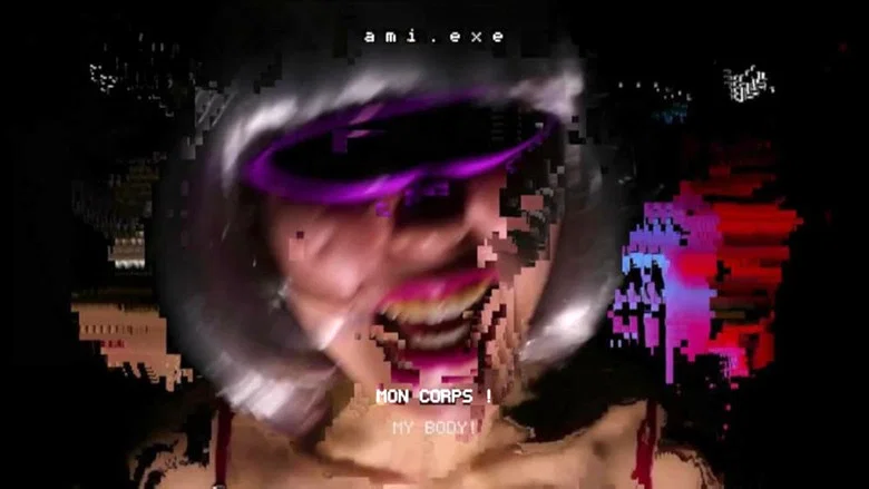ami. exe screenshot 3