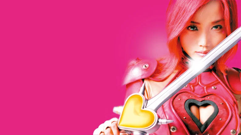 Cutie Honey screenshot 1