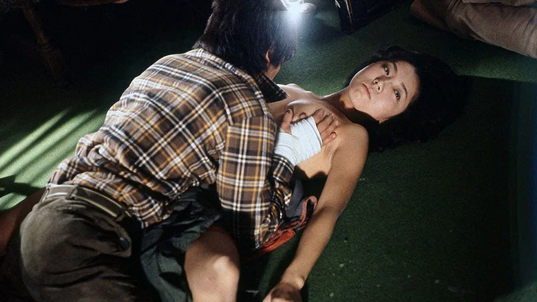Rape Climax: Skinning! screenshot 1